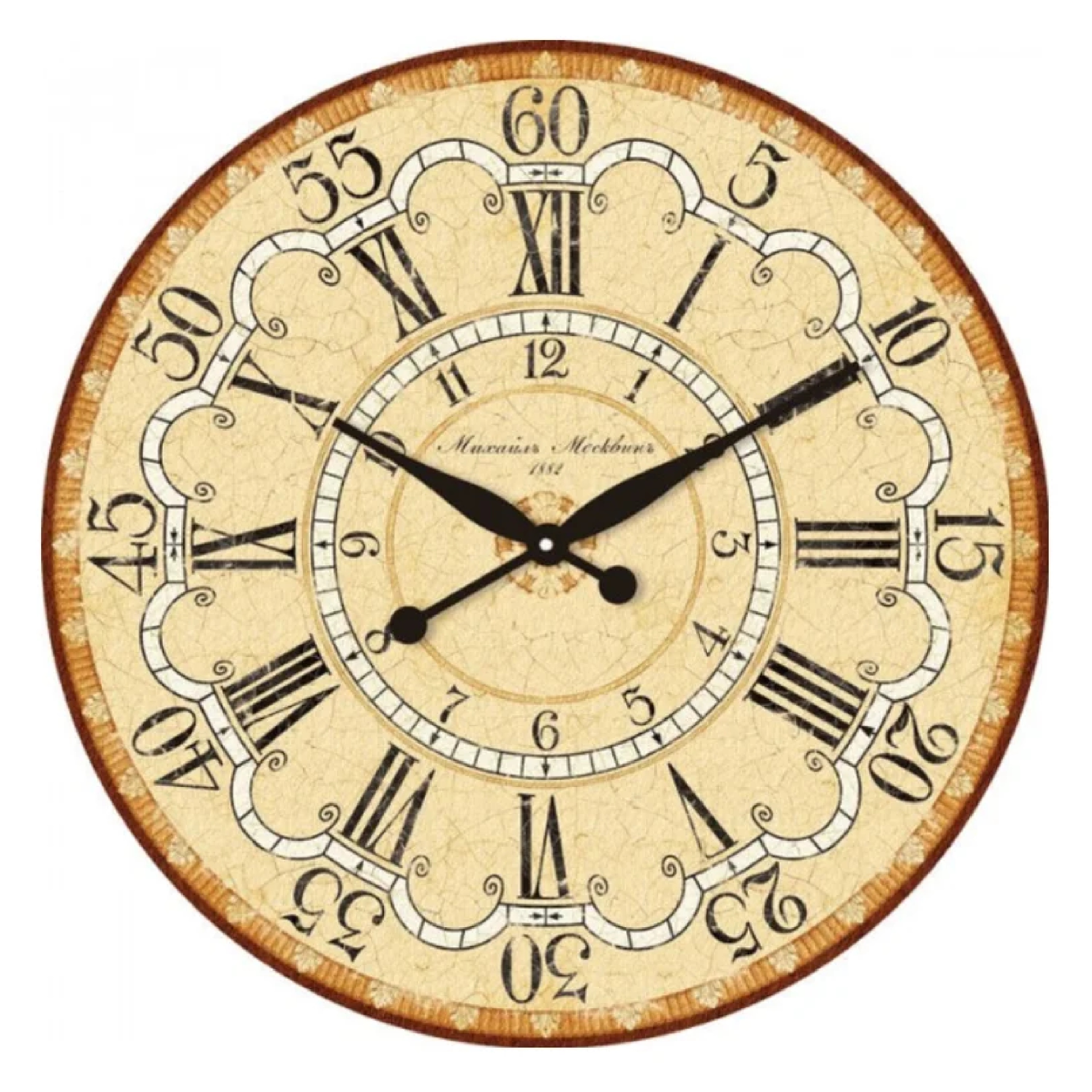 МИХАИЛ МОСКВИН Персия 650 - МИХАИЛ МОСКВИН None None